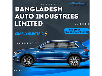 bangladesh auto industries ltd